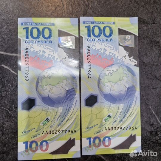 Купюра номиналом 100р.Футбол 2018г