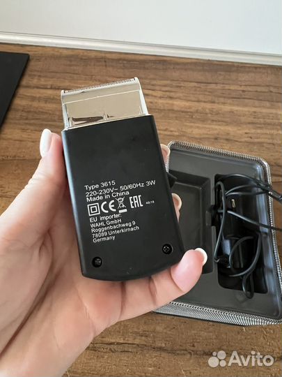 Электробритва Moser Mobile Travel Shaver