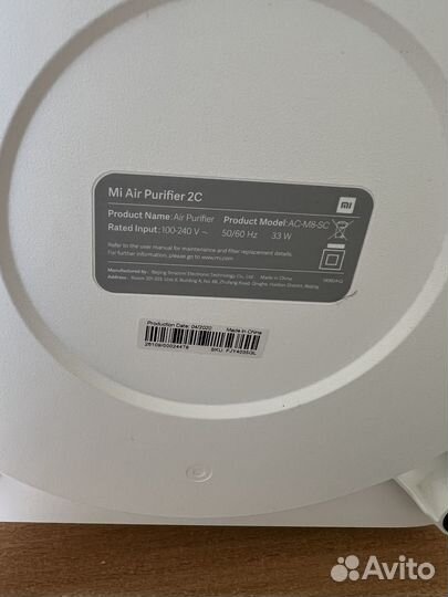 Очиститель воздуха xiaomi mi air 2c