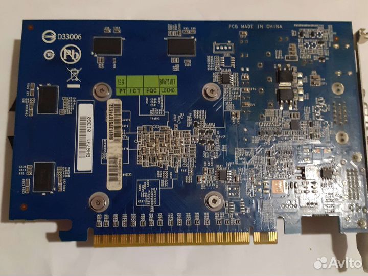 Видеокарта