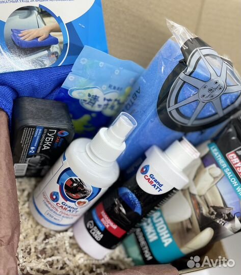 Подарочный набор для мужчин