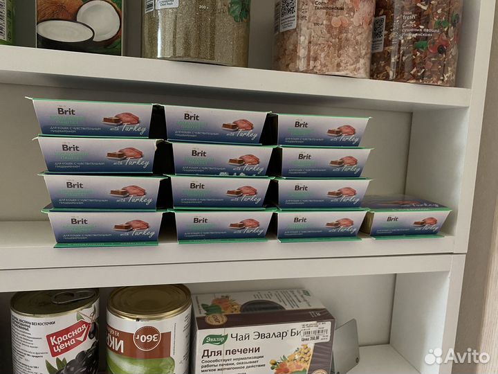 Паштет для кошек с чувствительным пищеварением