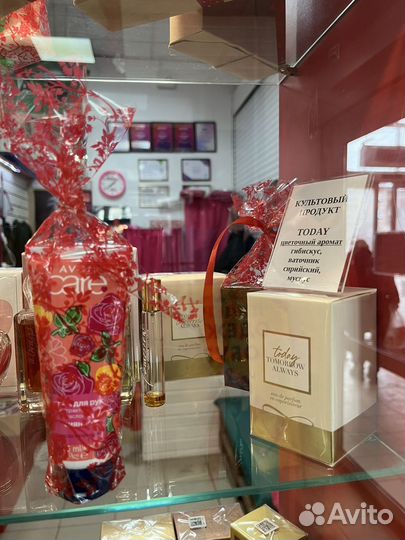 Женские водички