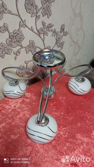 Люстра потолочная бу