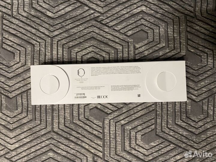 Apple Watch SE 44 mm