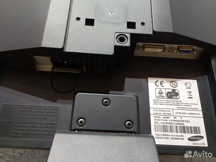 Монитор Samsung 940BF