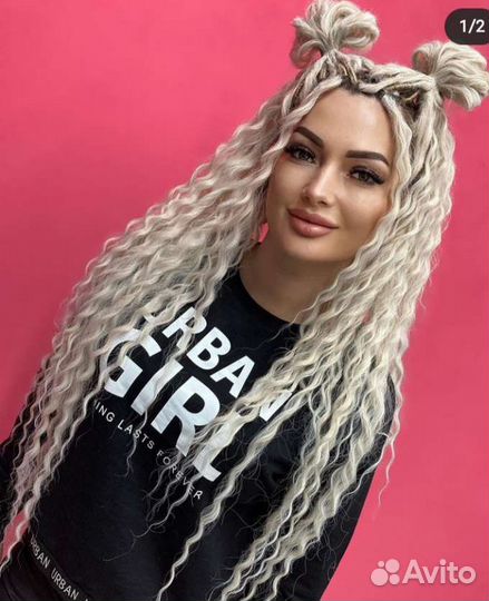 Дредокудри, дредолоконы