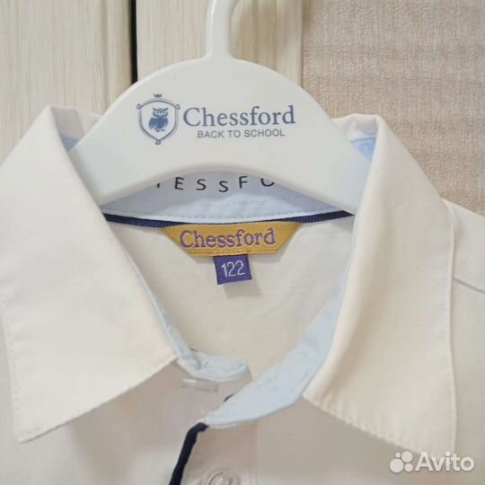 Комплект одежды для школы на 122-128 рост