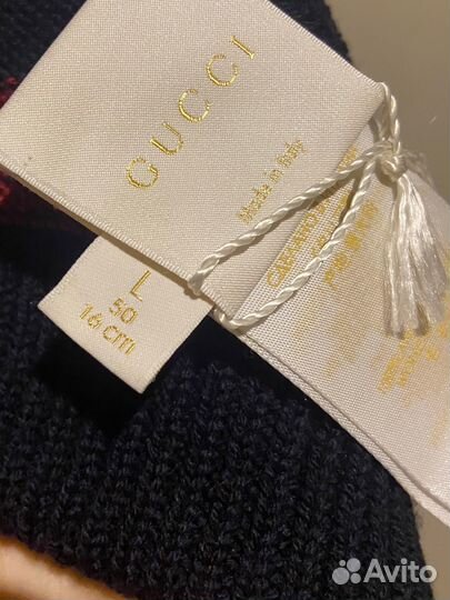 Детская шапка Gucci. Новая