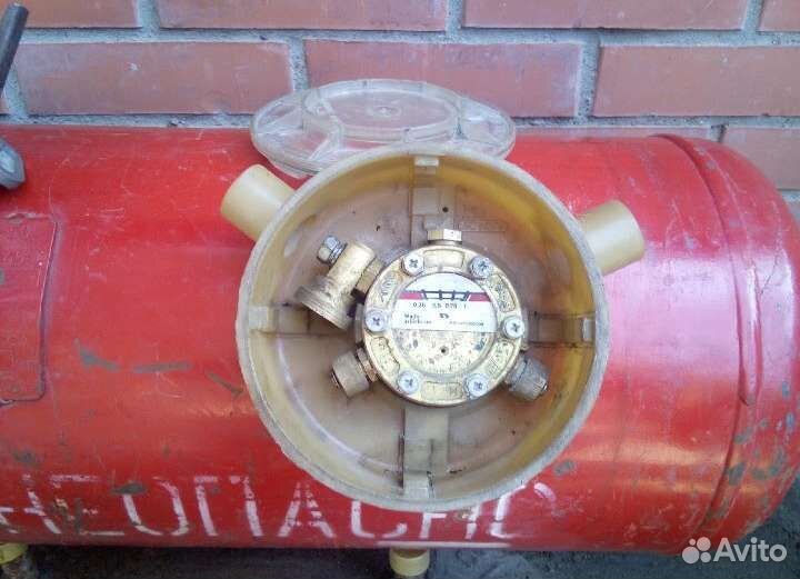 Газовый баллон на 50л с вентилем