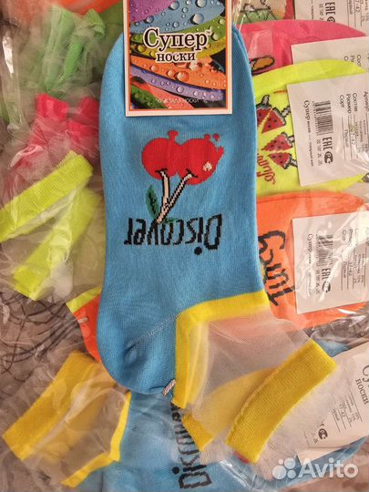 Носки женские