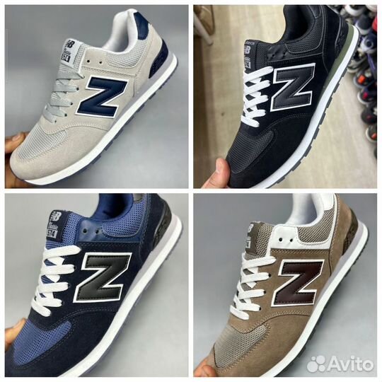 Мужские кроссовки new balance 574