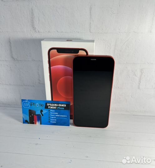 iPhone 12 mini, 256 ГБ