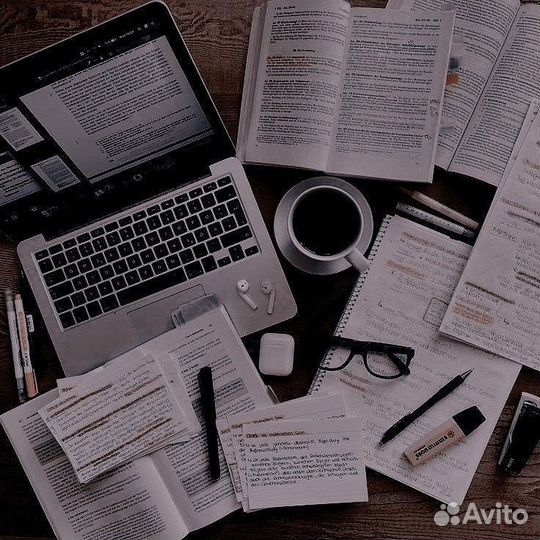 Написание конспектов/лекций