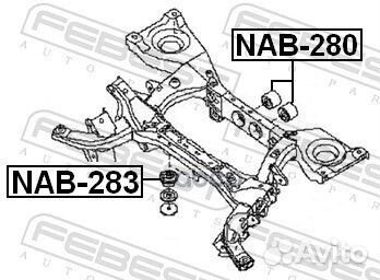 С/б заднего моста NAB-280 Febest