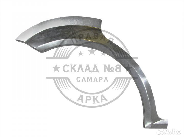 Ремонтная арка Chevrolet Lacetti седан