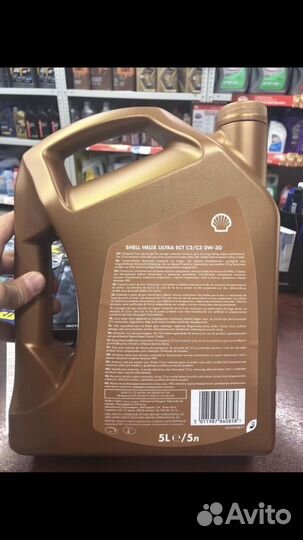 Shell Helix Ultra ECT C2/C3 0W-30 5л