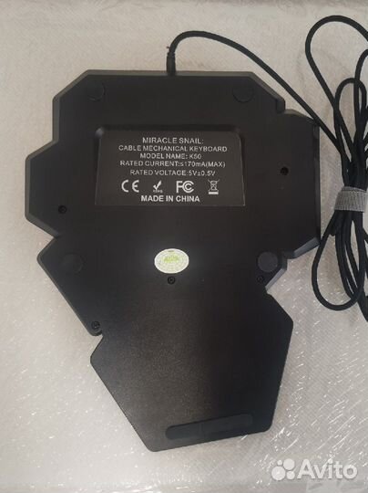 Игровая клавиатура