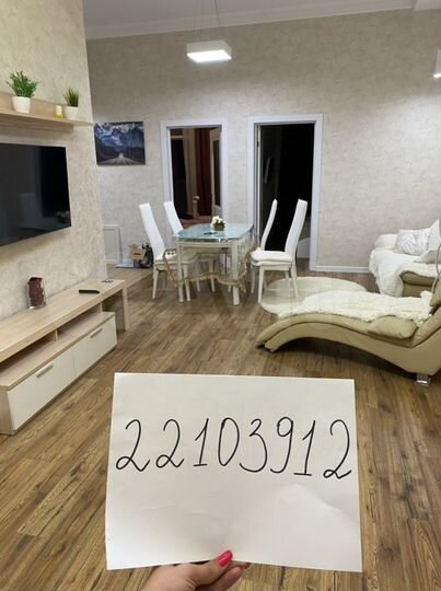 2-к. апартаменты, 75 м², 2/20 эт.