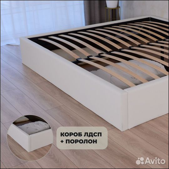 Кровать с подъёмным механизмом