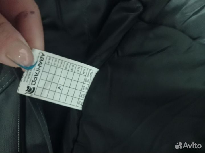 Спецодежда зимняя