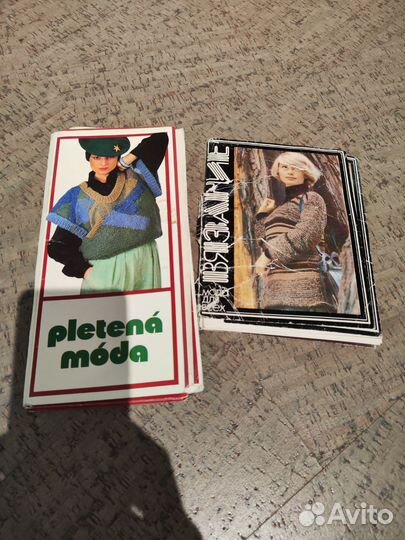 Журналы мод СССР
