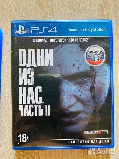 Sony PlayStation 4 slim 1tb с играми