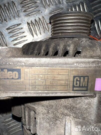 Генератор Opel Frontera /Sintra 2.2 x22xe