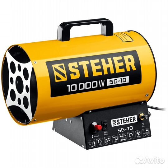 Пушка тепловая газовая steher 10кВт (SG-10)