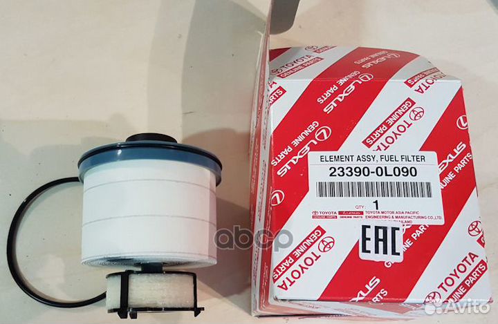Фильтр топливный toyota HI LUX (2015) 233900L0