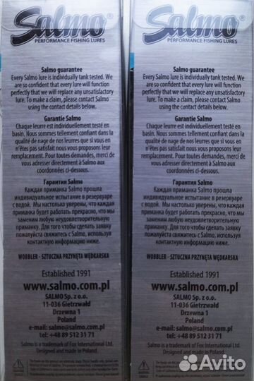 Salmo Hornet 6F - SBP/HOI/OHS