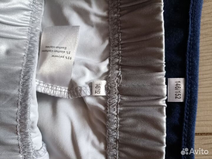 Комплект в диско стиле для девочки р.140-150