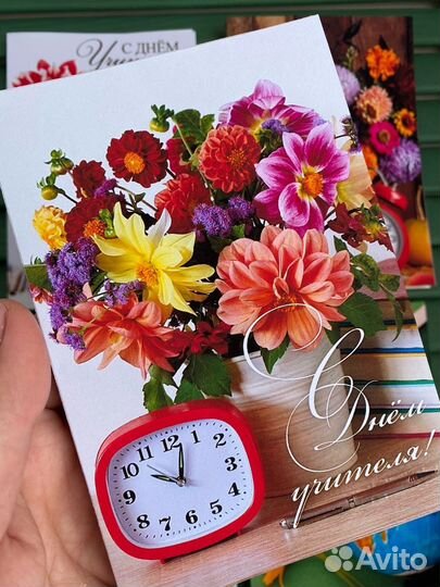 Открытки ручной работы