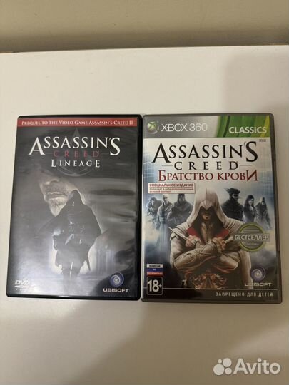 Assassins creed brotherhood limited Codex efotion