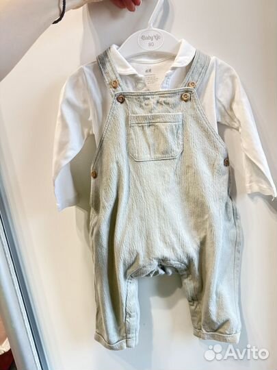 Костюм для малыша 68