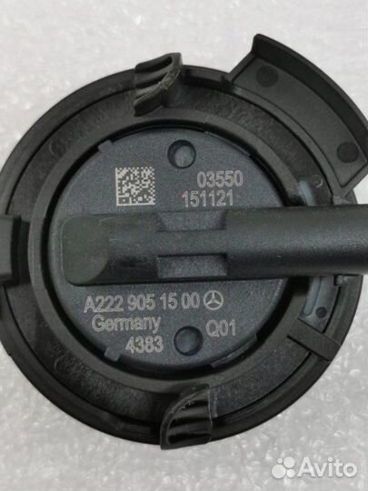 Датчик Air Bag (подушки безопасности)