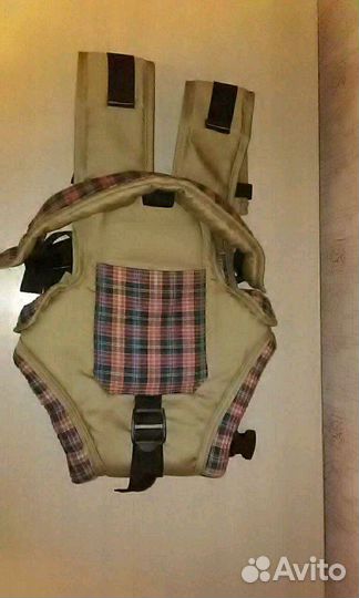 Кингурятник