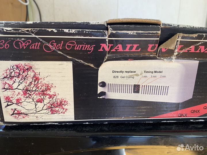 Уф лампа для ногтей