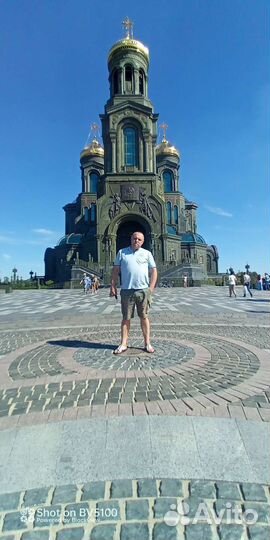 Снабженец на своём Авто 3 куба перевозки РФ