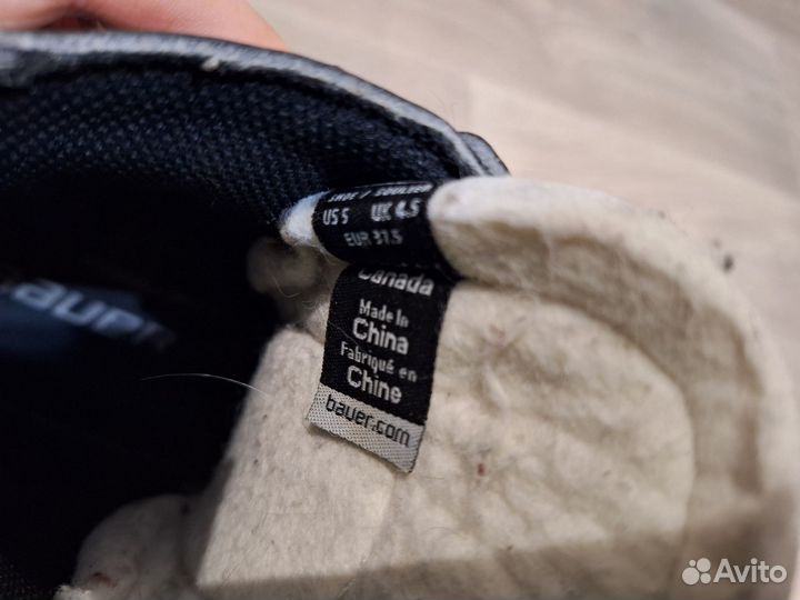 Коньки Bauer Varor x700