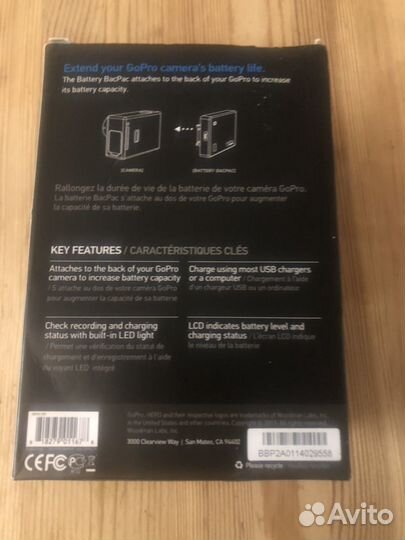 GoPro Аккумулятор дополнительный с водонепроницаем