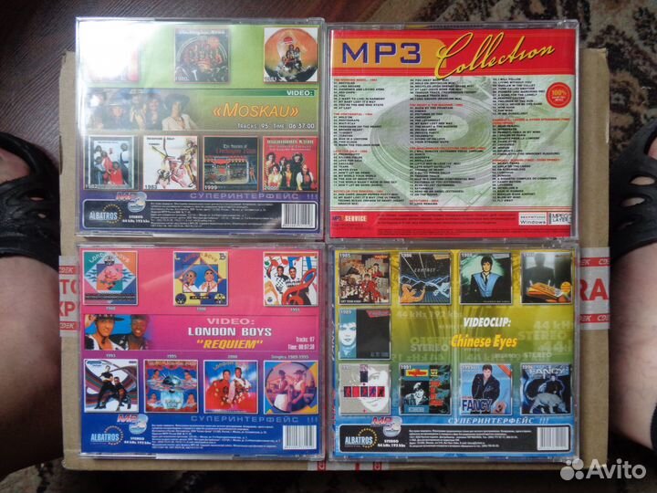 Сборники 8 CD (Mp3) Joy, Scotch, Mike Mareen и др