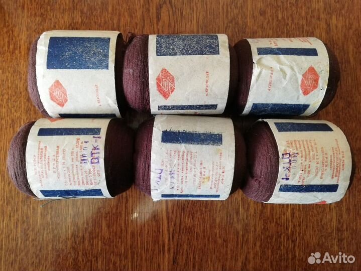 Пряжа нитки для вязания СССР