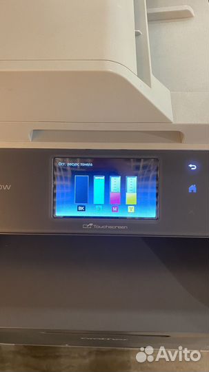 Мфу лазерный цветной Brother DCP-9020CDW