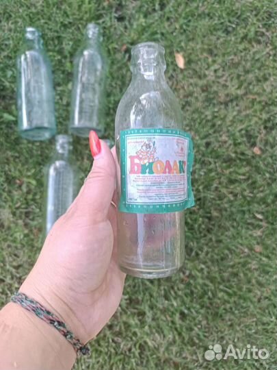 Бутылки СССР молочные биолакт