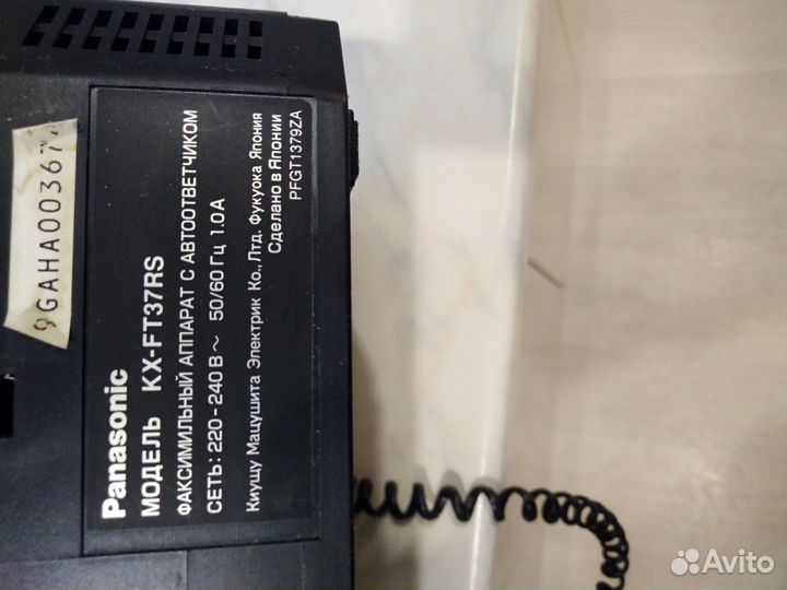 Факс с автоответчиком Panasonic KX-FT37RS