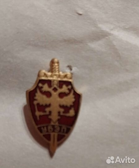 Значки фрачные