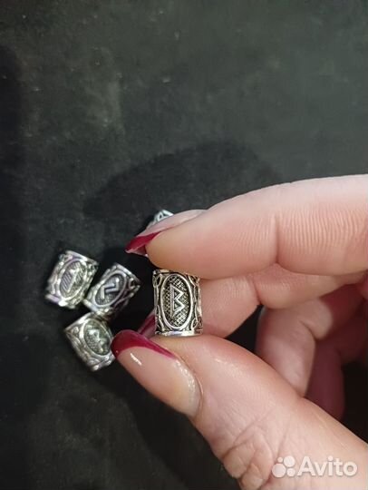 Браслет скандинавские руны