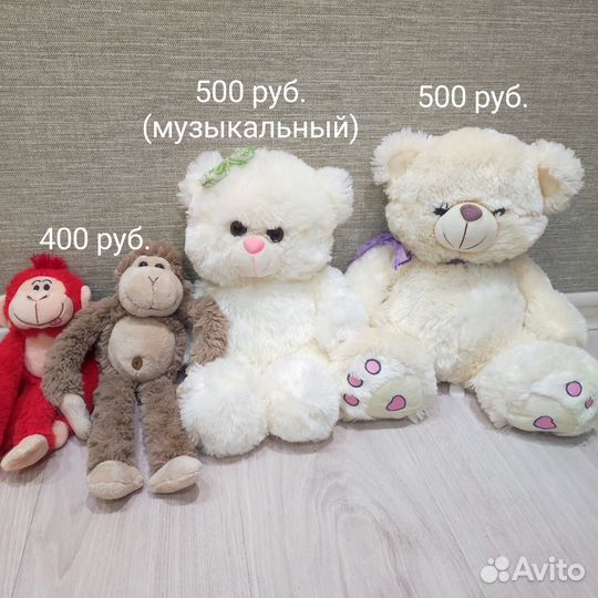 Мягкие игрушки в ассортименте (Лунтик, Маша, Пони)