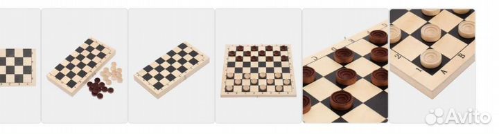 Шашки деревянные